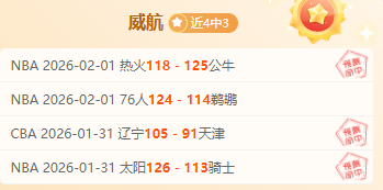 显卡短缺问,题英伟达预,计短期内难,世界杯投注,2026世界杯,投注技巧,赛事分析,最佳赔率