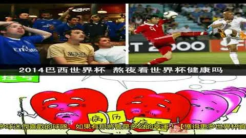 马龙与黄张嘉洋成为“体重管理年”形象代言人——中新网消息