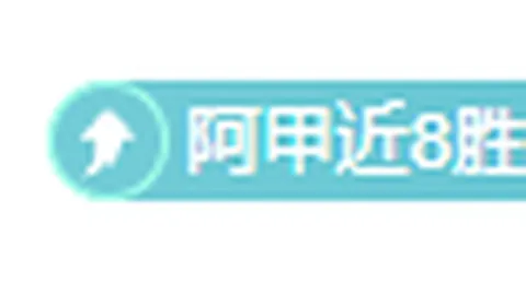 篮球公园的闪耀新星：曾凡博