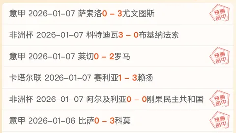 独家揭秘！深圳对决幕后真相：许利民、翟晓川谈开局失误与三连客挑战，曾凡博最新动态大曝光！